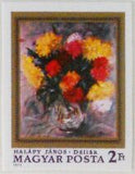 Hungary 1977 "Flowers" by János Halapy-Stamps-Hungary-Mint-StampPhenom