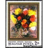 Hungary 1977 "Flowers" by János Halapy-Stamps-Hungary-Mint-StampPhenom