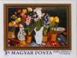 Hungary 1977 "Flowers" by József Rippl-Rónai-Stamps-Hungary-Mint-StampPhenom