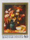 Hungary 1977 "Flowers" by Mihály Munkácsy-Stamps-Hungary-Mint-StampPhenom