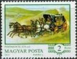 Hungary 1977 Historic Horsedrawn Vehicles-Stamps-Hungary-StampPhenom