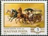 Hungary 1977 Historic Horsedrawn Vehicles-Stamps-Hungary-StampPhenom