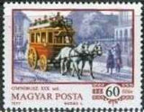 Hungary 1977 Historic Horsedrawn Vehicles-Stamps-Hungary-StampPhenom