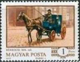Hungary 1977 Historic Horsedrawn Vehicles-Stamps-Hungary-StampPhenom