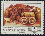 Hungary 1977 Historic Horsedrawn Vehicles, Complete Set-Stamps-Hungary-Mint-StampPhenom