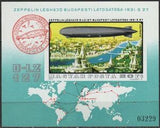 Hungary 1977 History of Airships Souvenir Sheet-Stamps-Hungary-Mint-StampPhenom