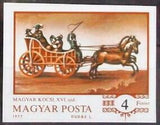Hungary 1977 Hungarian Coach, Horse 1568-Stamps-Hungary-Mint-StampPhenom
