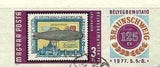 Hungary 1977 International Stamp Exhibition BRAUNSCHWEIG-Stamps-Hungary-Mint-StampPhenom