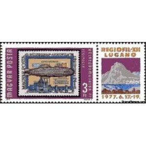 Hungary 1977 International Stamp Exhibition REGIOFIL XII, Lugano-Stamps-Hungary-Mint-StampPhenom