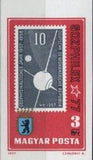 Hungary 1977 International Stamp Exhibition SOCFILEX '77, Berlin-Stamps-Hungary-Mint-StampPhenom