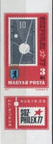 Hungary 1977 International Stamp Exhibition SOCFILEX '77, Berlin-Stamps-Hungary-Mint-StampPhenom
