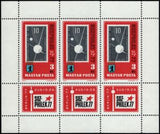 Hungary 1977 International Stamp Exhibition SOCFILEX '77, Berlin-Stamps-Hungary-Mint-StampPhenom