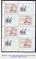 Hungary 1977 Isaac Newton - 250th Death Anniversary-Stamps-Hungary-StampPhenom