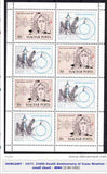 Hungary 1977 Isaac Newton - 250th Death Anniversary-Stamps-Hungary-StampPhenom