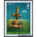 Hungary 1977 Luna 24-Stamps-Hungary-Mint-StampPhenom