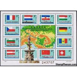 Hungary 1977 Map and Fountain-Stamps-Hungary-Mint-StampPhenom