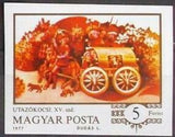 Hungary 1977 Saint Elizabeth's Carriage, 1430-Stamps-Hungary-Mint-StampPhenom