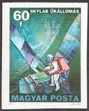 Hungary 1977 Skylab-Stamps-Hungary-Mint-StampPhenom