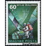 Hungary 1977 Skylab-Stamps-Hungary-Mint-StampPhenom