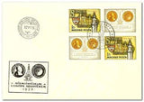 Hungary 1977 Sopron -700th Anniversary-Stamps-Hungary-StampPhenom