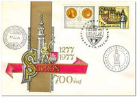 Hungary 1977 Sopron -700th Anniversary-Stamps-Hungary-StampPhenom