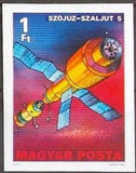 Hungary 1977 Soyuz-Salyut 5-Stamps-Hungary-Mint-StampPhenom