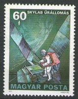 Hungary 1977 Space Research-Stamps-Hungary-StampPhenom