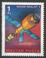 Hungary 1977 Space Research-Stamps-Hungary-StampPhenom