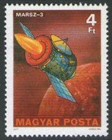 Hungary 1977 Space Research-Stamps-Hungary-StampPhenom