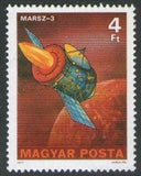 Hungary 1977 Space Research-Stamps-Hungary-StampPhenom