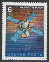 Hungary 1977 Space Research-Stamps-Hungary-StampPhenom