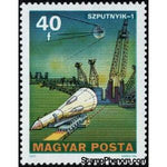 Hungary 1977 Sputnik-Stamps-Hungary-Mint-StampPhenom