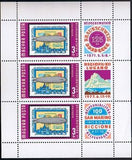 Hungary 1977 Stamp Exhibitions in Braunschweig, Lugano and San Marino-Stamps-Hungary-Mint-StampPhenom