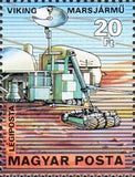 Hungary 1977 Viking on Mars-Stamps-Hungary-Mint-StampPhenom