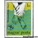 Hungary 1977 World Rheumatism Year