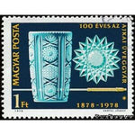 Hungary 1978 100th Anniversary of the Ajka Glass Factory-Stamps-Hungary-StampPhenom