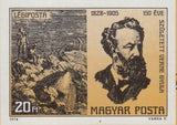 Hungary 1978 150th Birth Anniversary of Jules Verne (1828-1905)-Stamps-Hungary-StampPhenom