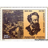 Hungary 1978 150th Birth Anniversary of Jules Verne (1828-1905)-Stamps-Hungary-StampPhenom