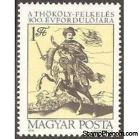 Hungary 1978 300th Anniversary of the Uprising by Count Thököly-Stamps-Hungary-StampPhenom