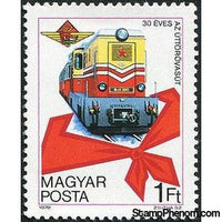 Hungary 1978 30th Anniversary of the Children's Railway, Budapest-Stamps-Hungary-StampPhenom