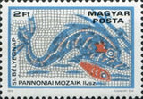 Hungary 1978 51st Stamp Day - Roman Mosaics-Stamps-Hungary-StampPhenom