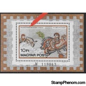 Hungary 1978 51st Stamp Day-Stamps-Hungary-StampPhenom