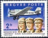 Hungary 1978 Airmails - Aviators, Used-Stamps-Hungary-StampPhenom