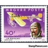 Hungary 1978 Airmails - Aviators