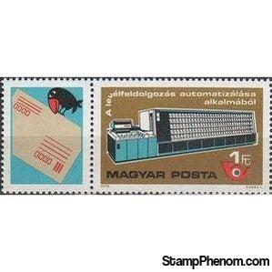 Hungary 1978 Automatic Letter Sorting