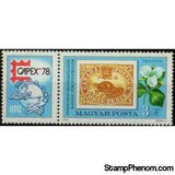 Hungary 1978 Capex 78 International Stamp Exhibition - Toronto