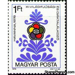 Hungary 1978 Congress Emblem as Flower-Stamps-Hungary-StampPhenom