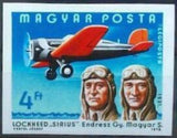 Hungary 1978 Endresz, Magyar, Lockheed Sirius-Stamps-Hungary-StampPhenom