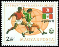 Hungary 1978 Football World Cup, Argentina 1978-Stamps-Hungary-StampPhenom