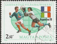 Hungary 1978 Football World Cup, Argentina 1978-Stamps-Hungary-StampPhenom